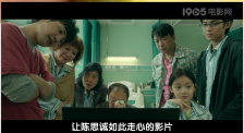 亚洲国产成人九九综合